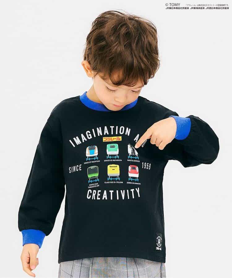 普拉鐵路 3款T恤