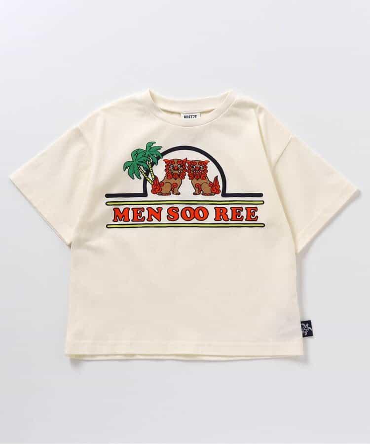 【鏈接】沖繩藝術T恤（兒童）