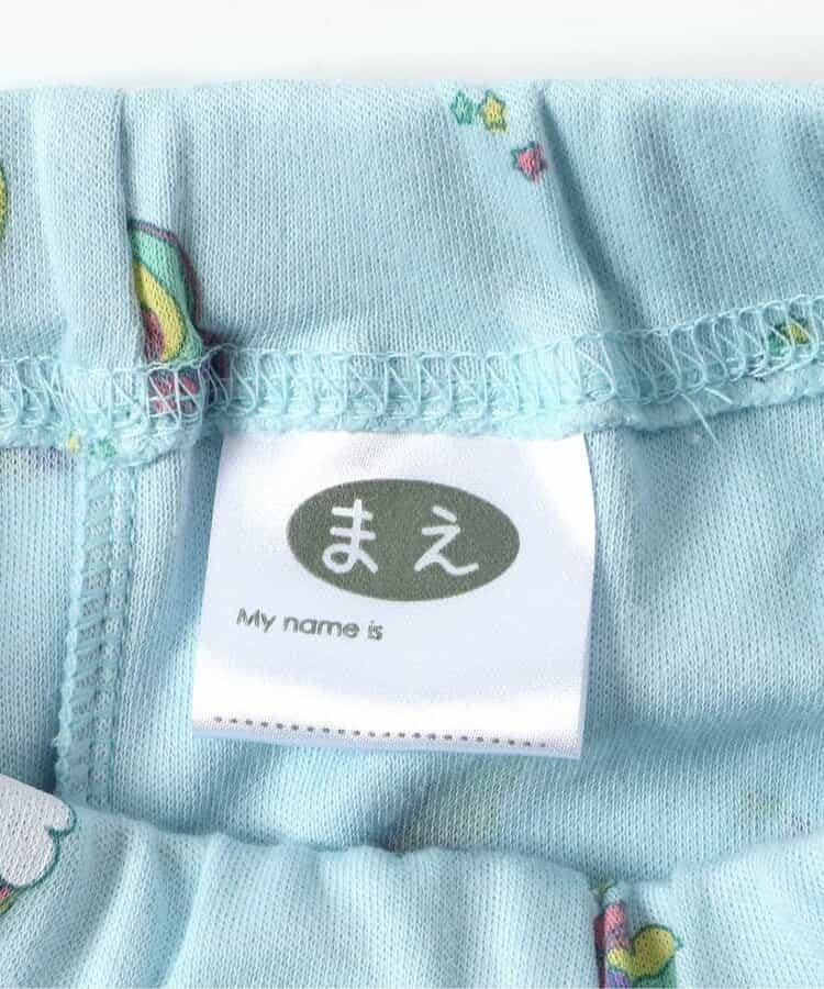 獨角獸圖案睡衣