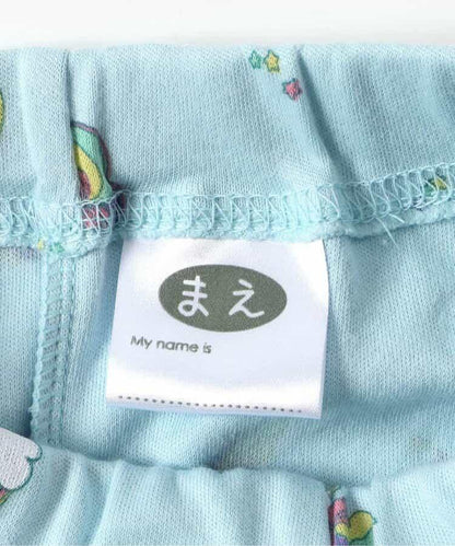 獨角獸圖案睡衣