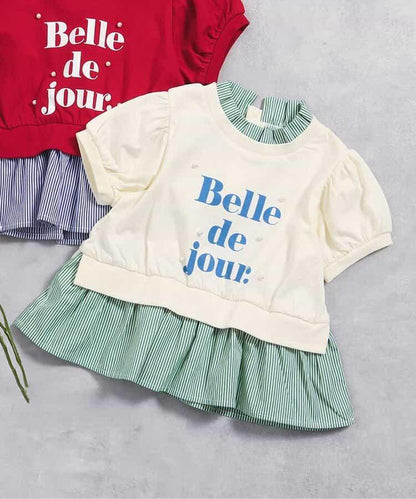 【連衣裙】荷葉領疊層logo印花T恤