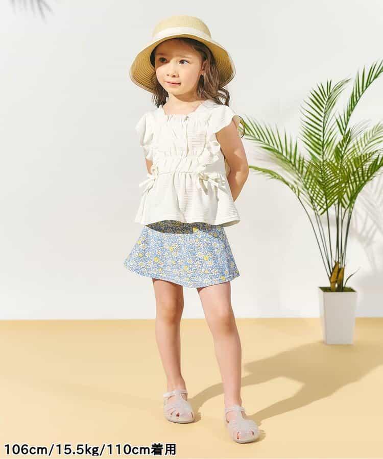 檸檬·花紋收褶分體泳衣