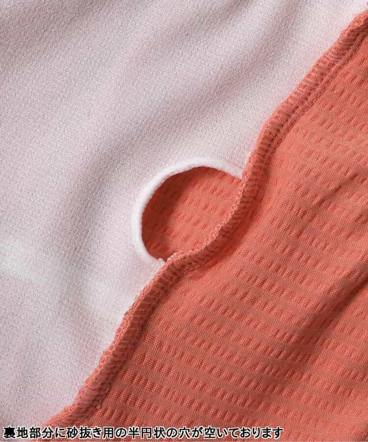 檸檬·花紋收褶分體泳衣