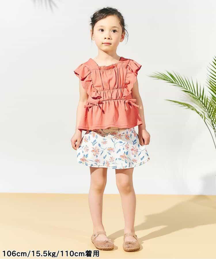 檸檬·花紋收褶分體泳衣