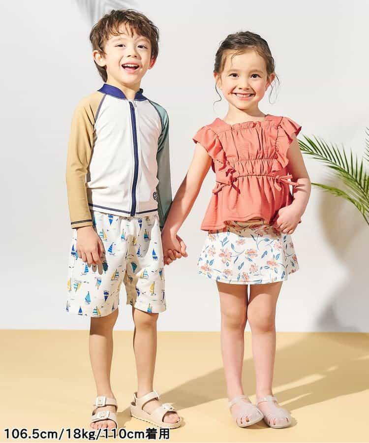 檸檬·花紋收褶分體泳衣