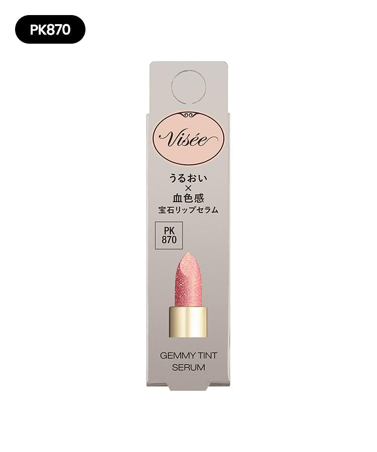 VISEE寶石光彩唇用精華
