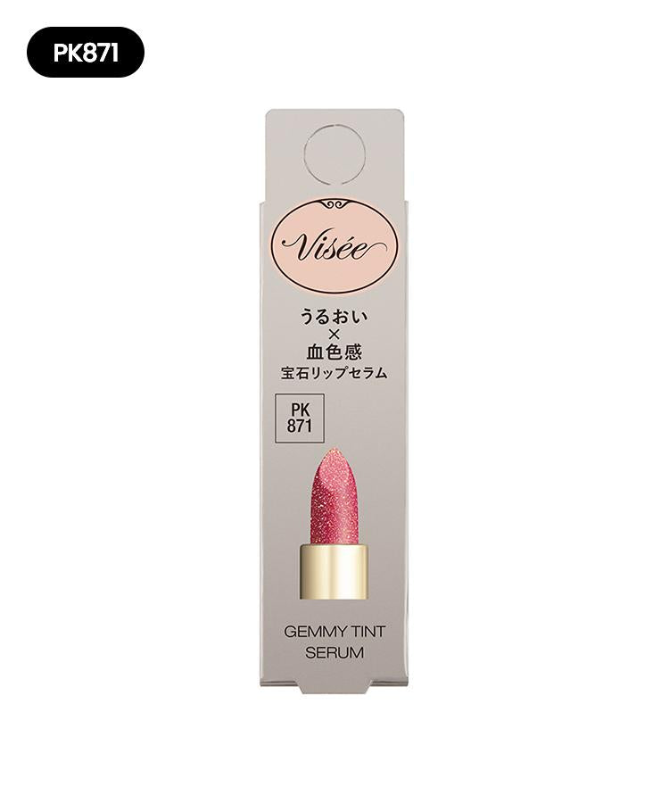VISEE寶石光彩唇用精華