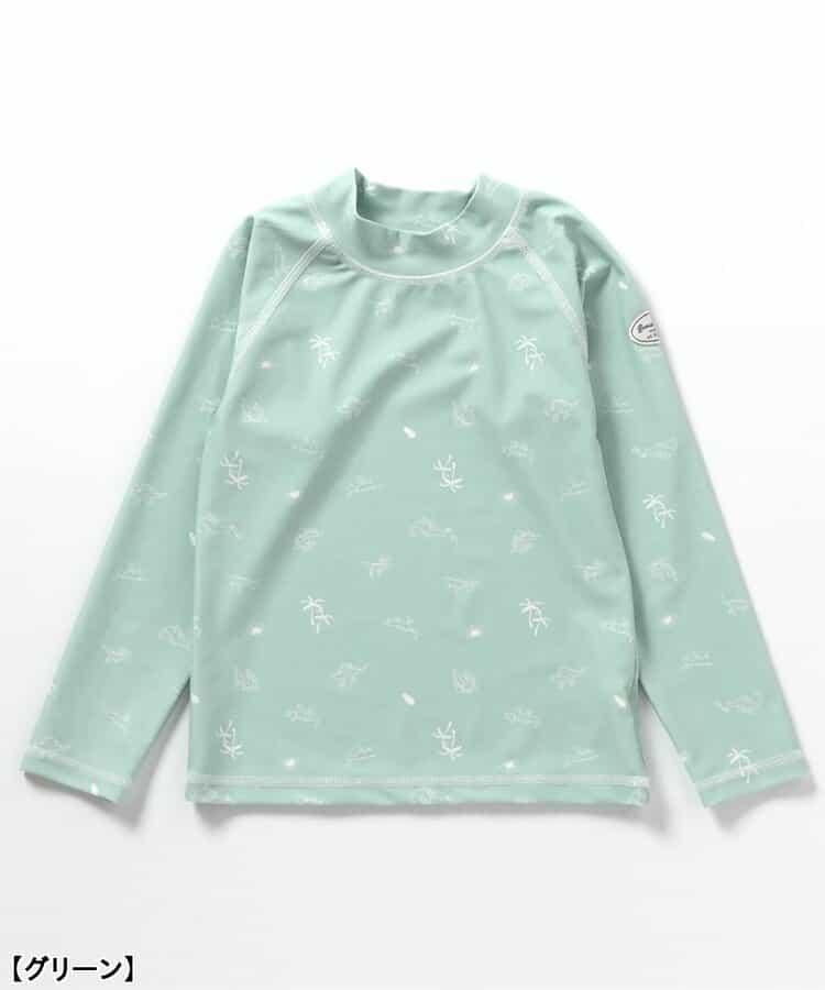 恐龍·條紋防曬衣配男士泳褲