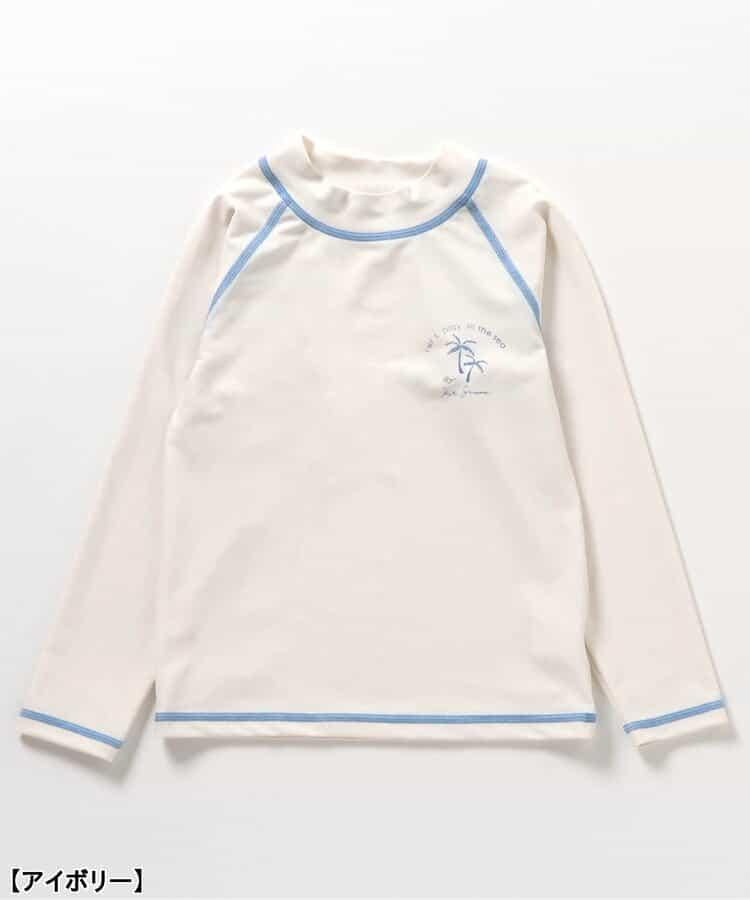 恐龍·條紋防曬衣配男士泳褲