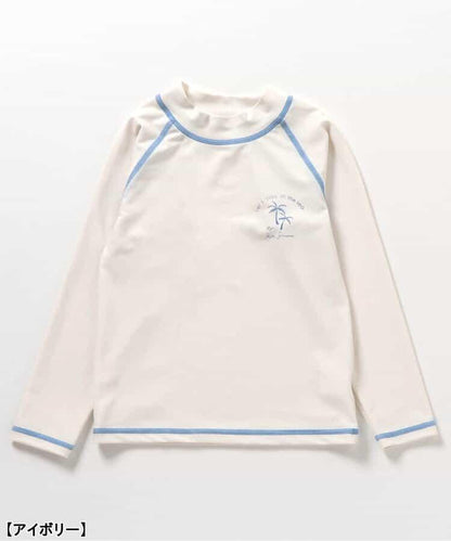 恐龍·條紋防曬衣配男士泳褲