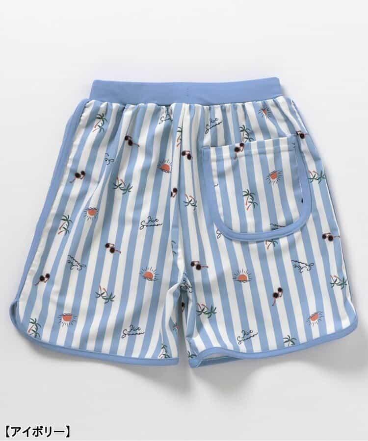 恐龍·條紋防曬衣配男士泳褲