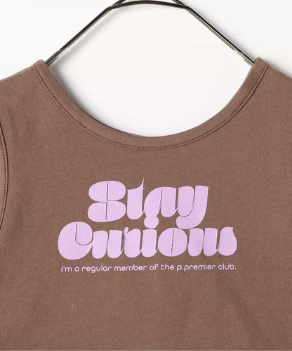 疊穿式背心和T恤套裝