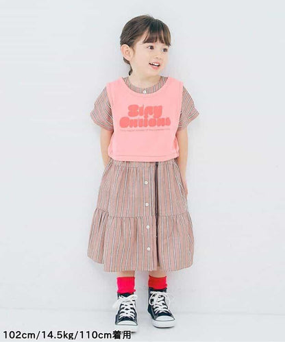 疊穿式背心和T恤套裝