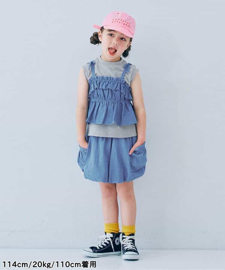 荷葉邊背心＆上衣套裝