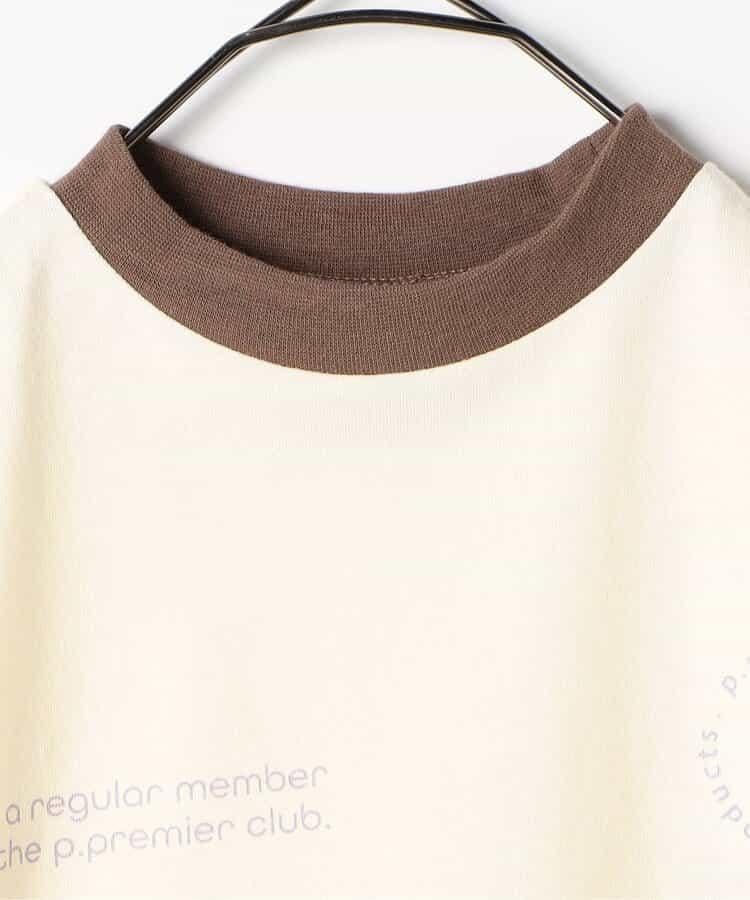 疊穿式背心和T恤套裝