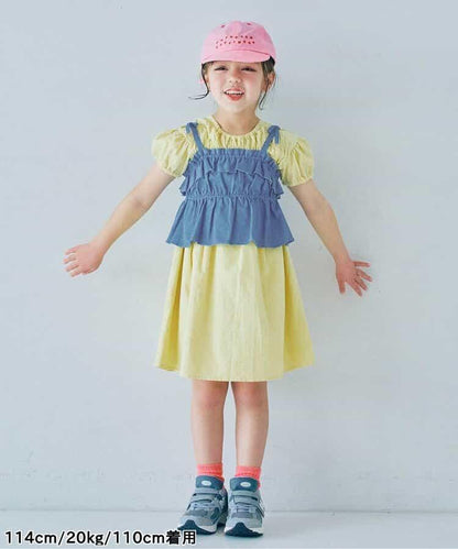 荷葉邊背心＆上衣套裝