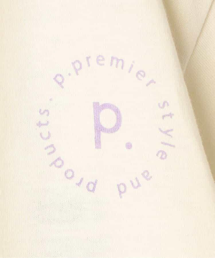 疊穿式背心和T恤套裝