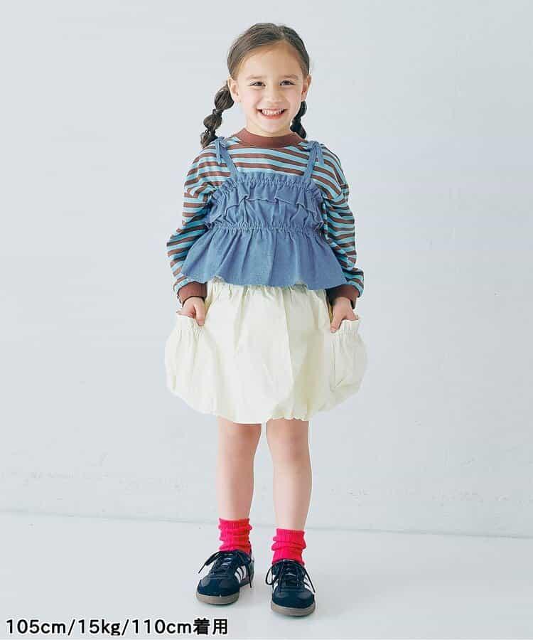 荷葉邊背心＆上衣套裝