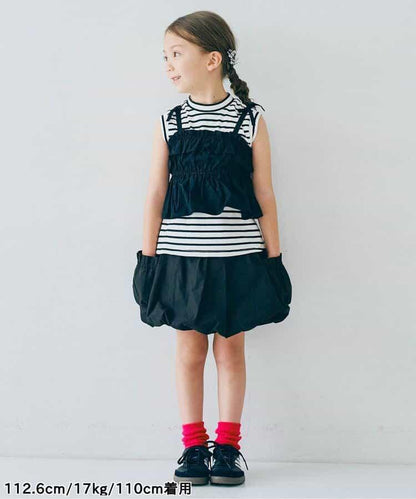 荷葉邊背心＆上衣套裝