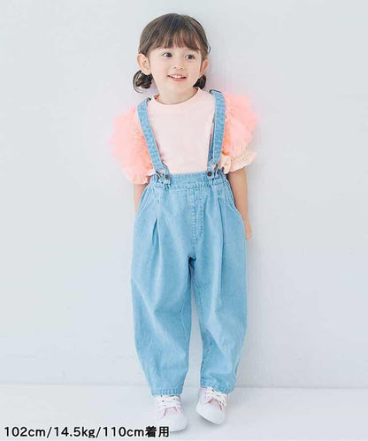 【連衣裙】蓬鬆荷葉邊泡泡袖T恤