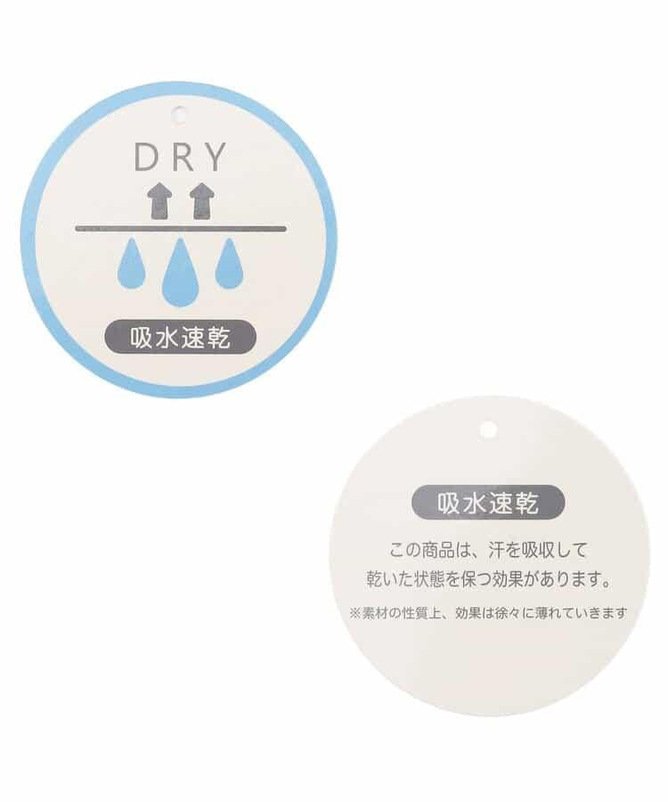 【活力款】【吸水速幹】下襬設計T-shirt