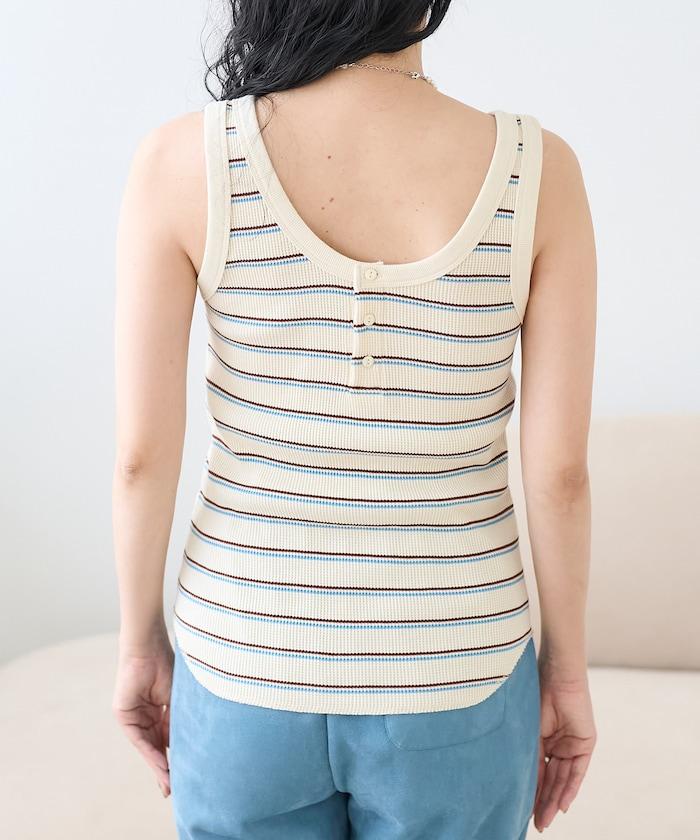 華夫格紋雙面穿背心