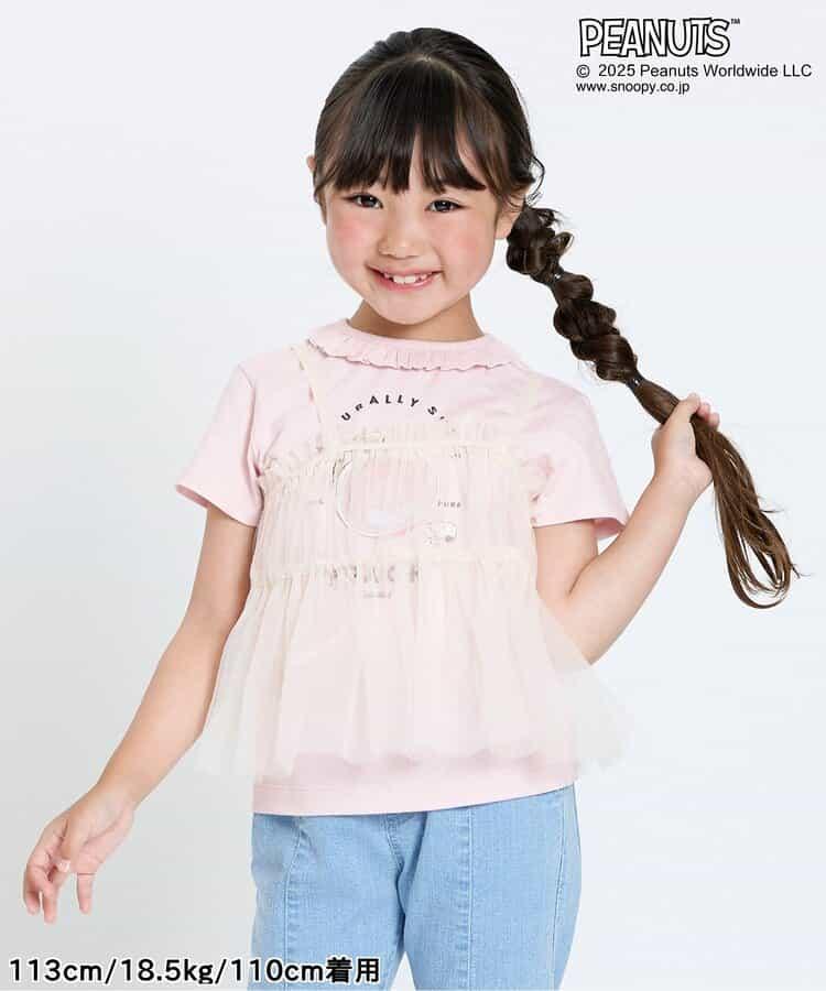 《花生漫畫》 帶褶邊水果圖案T恤