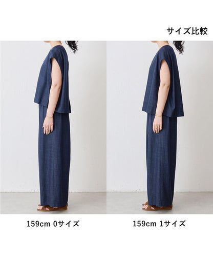 短款馬甲