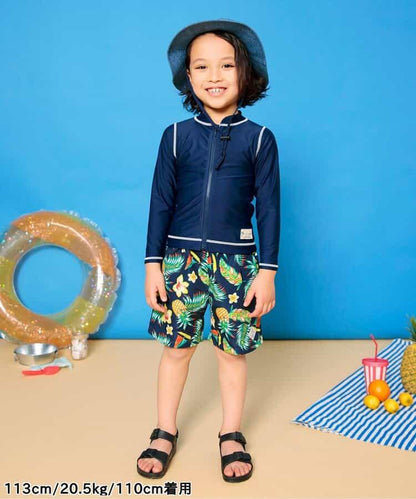 前開長袖防曬衣