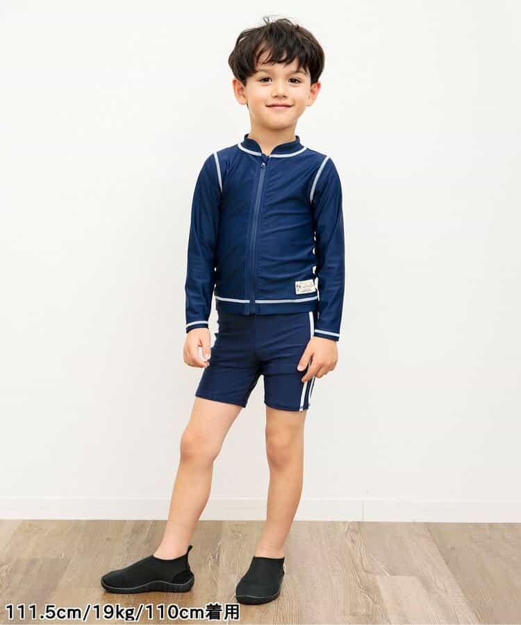 前開長袖防曬衣