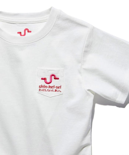 新京成套裝 KIDS