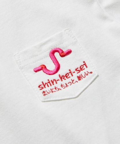 新京成套裝 KIDS