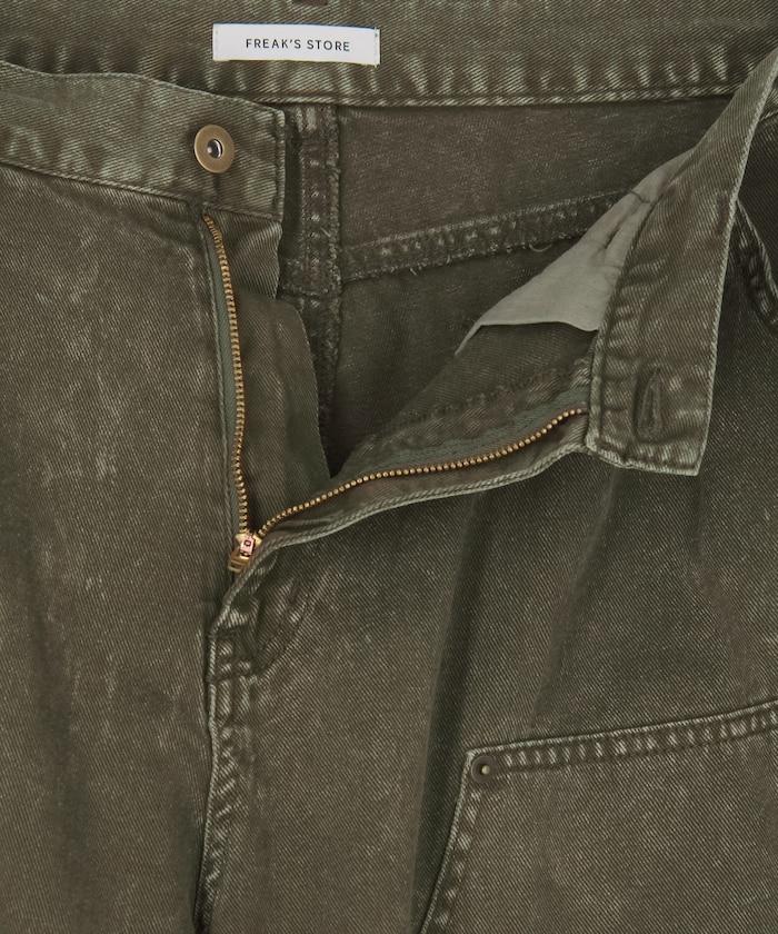 寬鬆直筒 雙膝異色牛仔褲