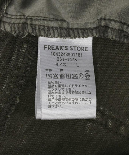 寬鬆直筒 雙膝異色牛仔褲