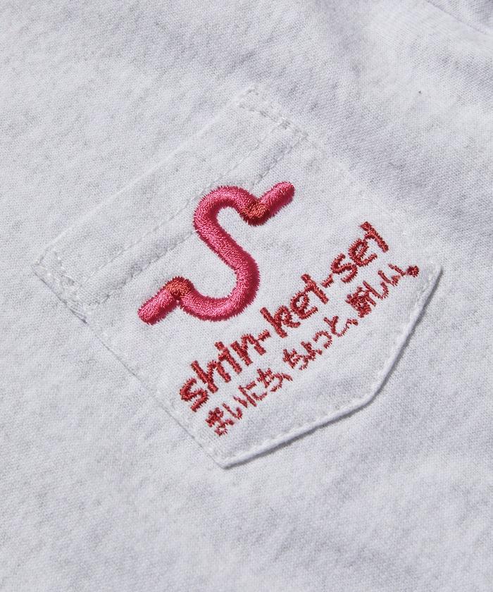 新京成套裝 KIDS