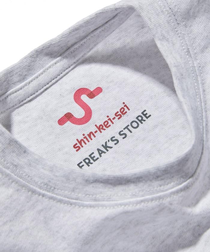 新京成套裝 KIDS