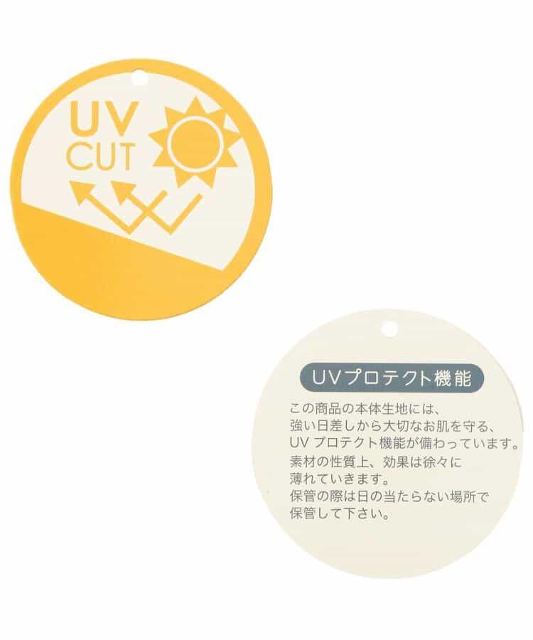 度假套裝荷葉邊分體泳衣_UV防曬