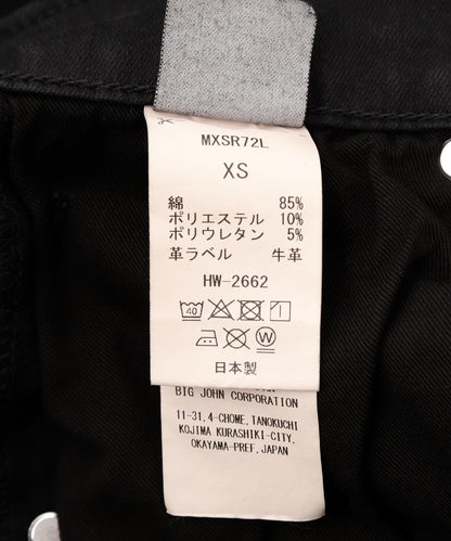 SURT（薩特）寬鬆黑色牛仔褲