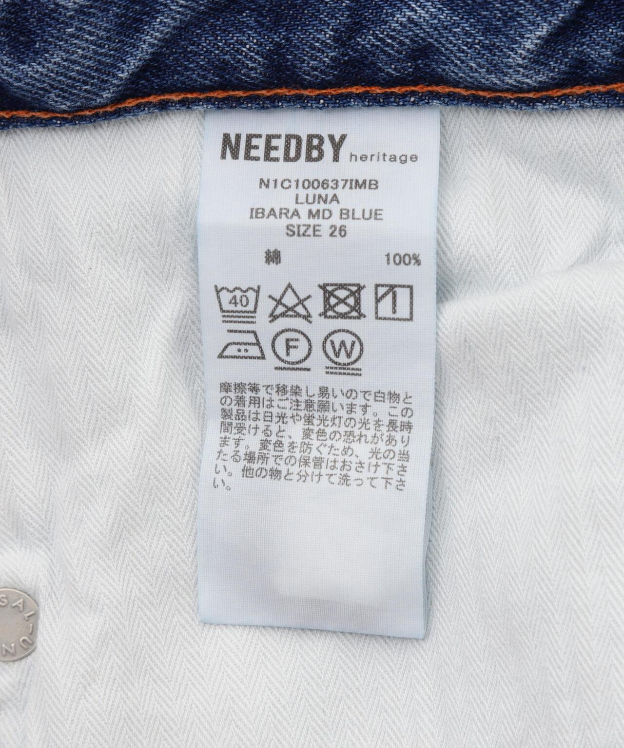 NEEDBY heritage（尼德拜遺產）LUNA/寬直筒/N1C1006