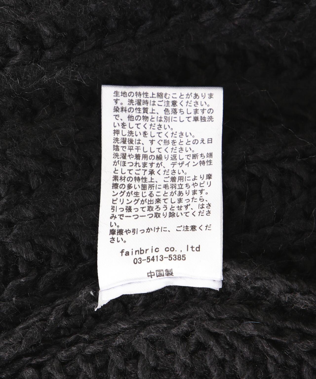 感謝款漸變針織帽衫