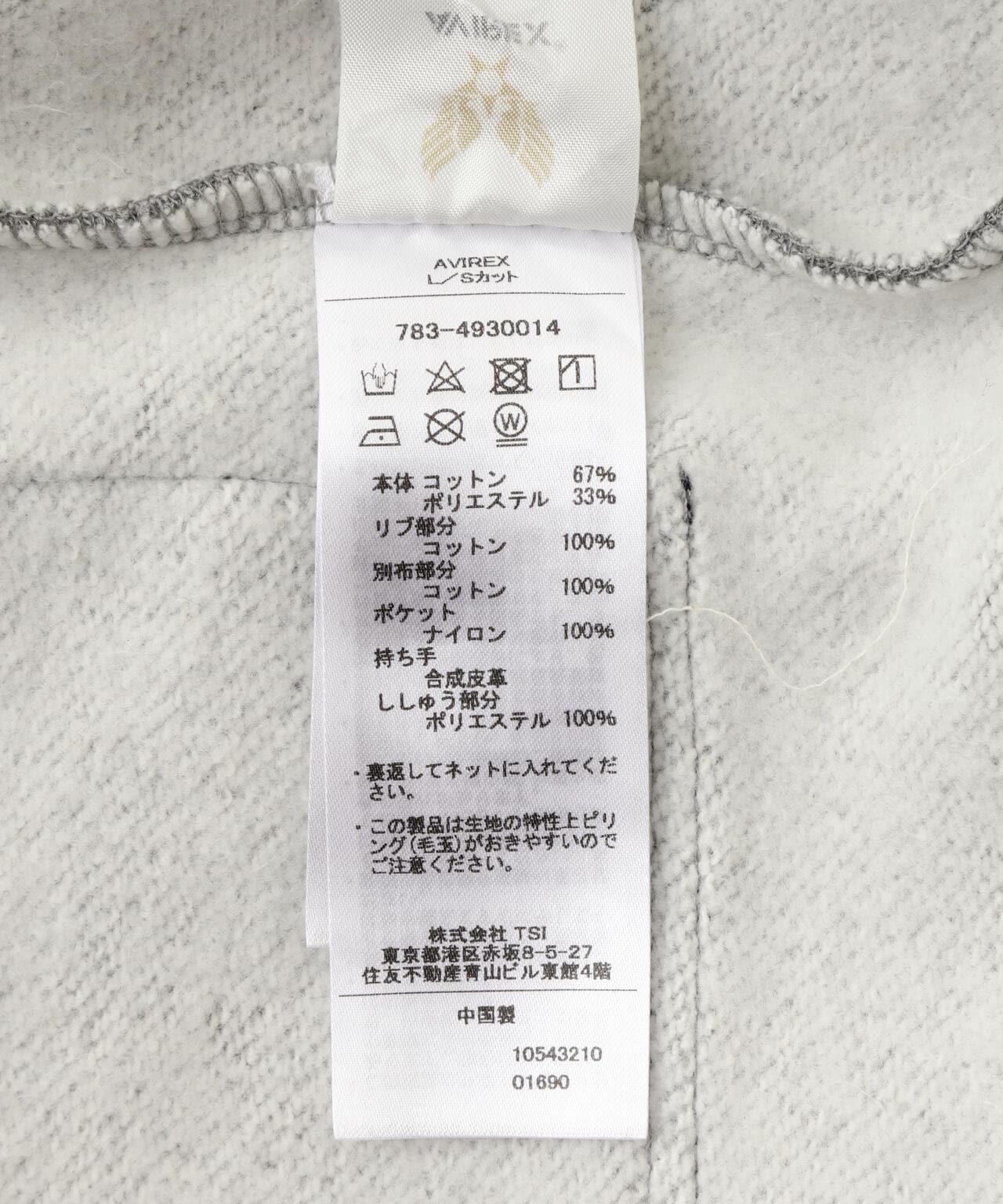 《&DEPOT限定》戰術開衫 / AVIREX / 阿維雷克斯