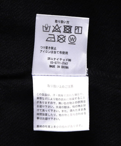 【&DEPOT限定】UMLAUT/烏姆勞特/衛衣帽C