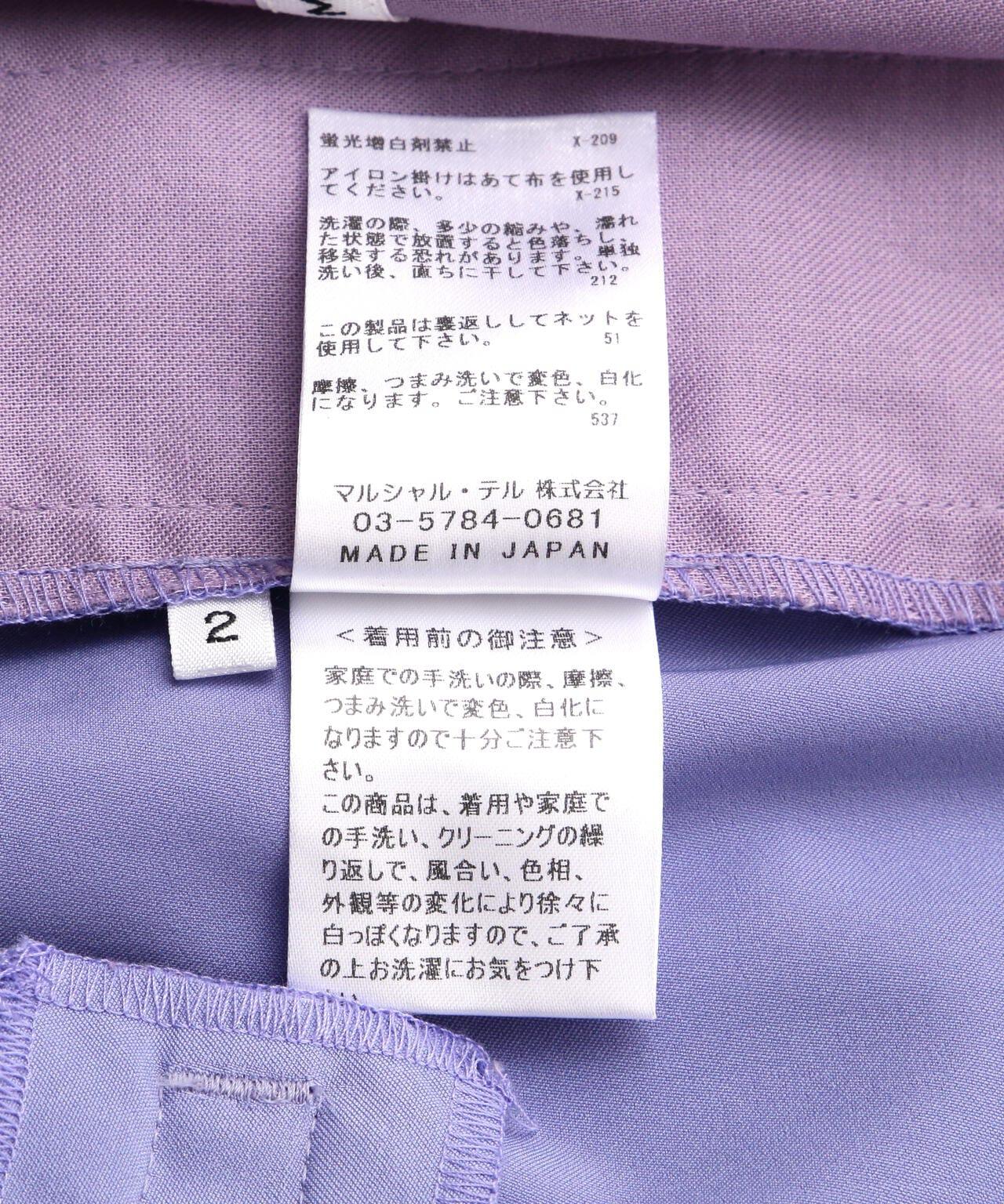 MARECHAL TERRE（馬歇爾地）收褶修身褲/ZMT241PT042/