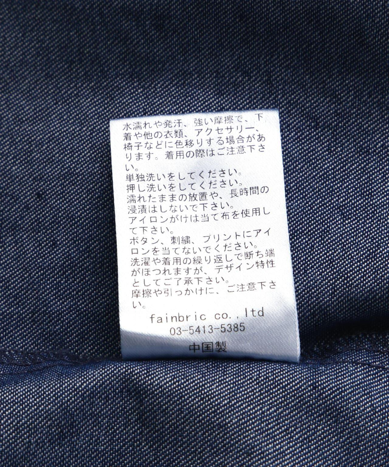 【&DEPOT限定】白色土地/貓頭鷹/牛仔短袖襯衫