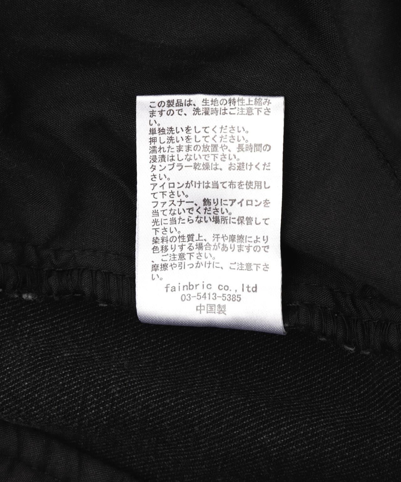 DankeSchon/11盎司牛仔布掛鉤扣口袋工裝褲