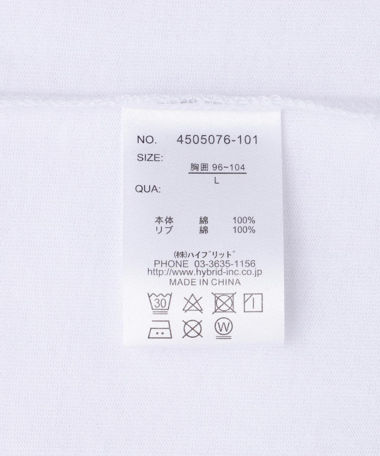 VISION STREET WEAR × Guernika/格爾尼卡/藝術T恤