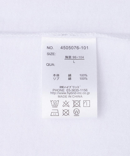 VISION STREET WEAR × Guernika/格爾尼卡/藝術T恤