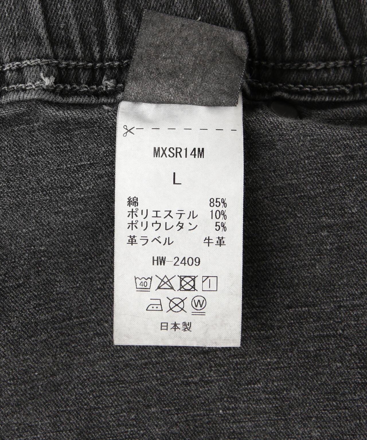 SURT CARGO 前口袋長褲