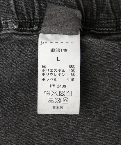 SURT CARGO 前口袋長褲