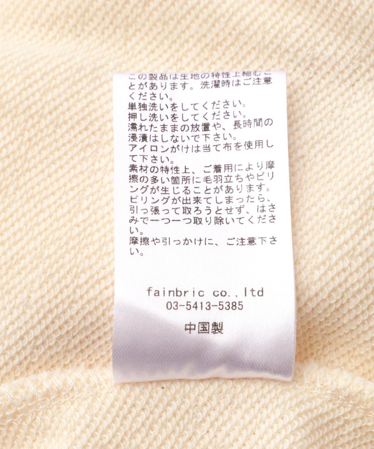 【＆DEPOT限定】感謝/丹克謝恩/針織運動褲
